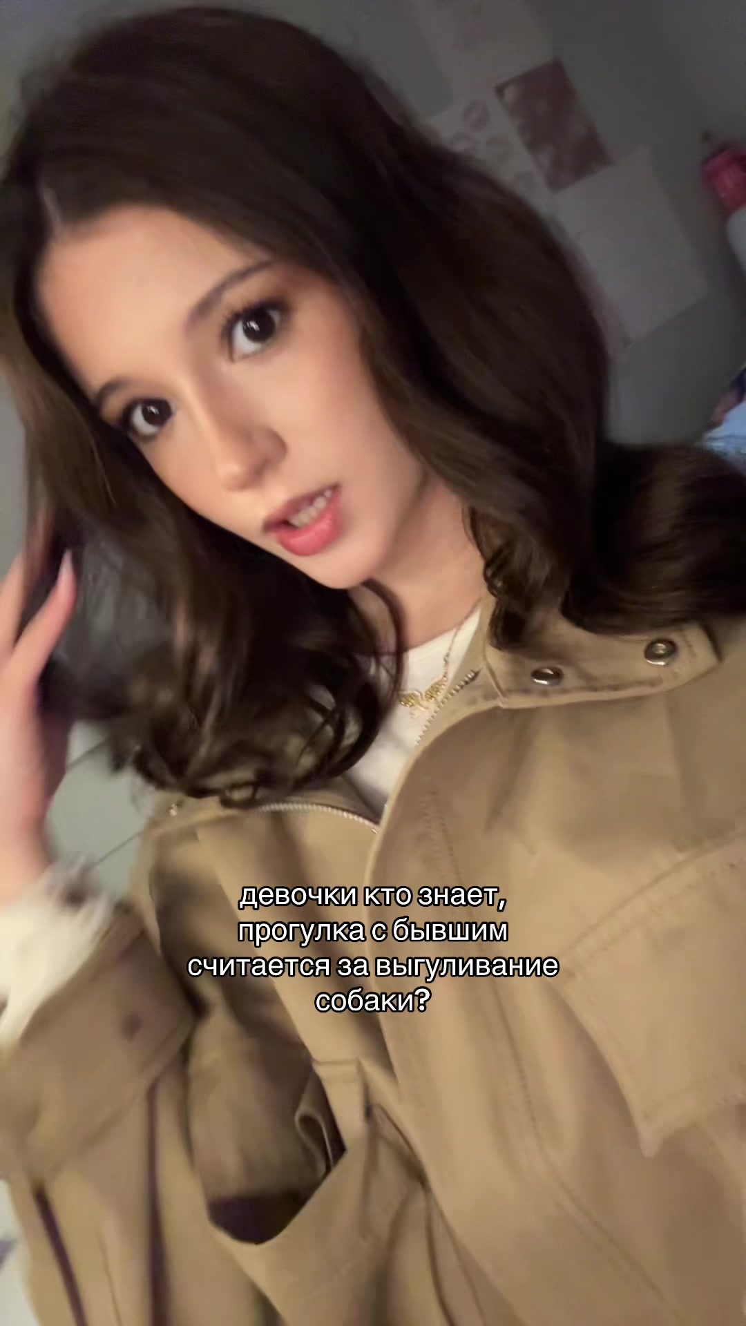@dishkass_0