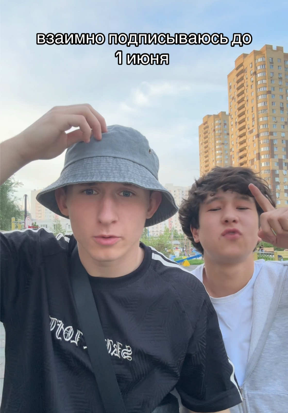 @Арсен Алимов