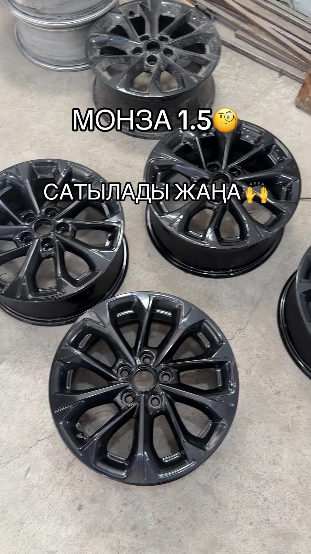 @monzaclubkaz