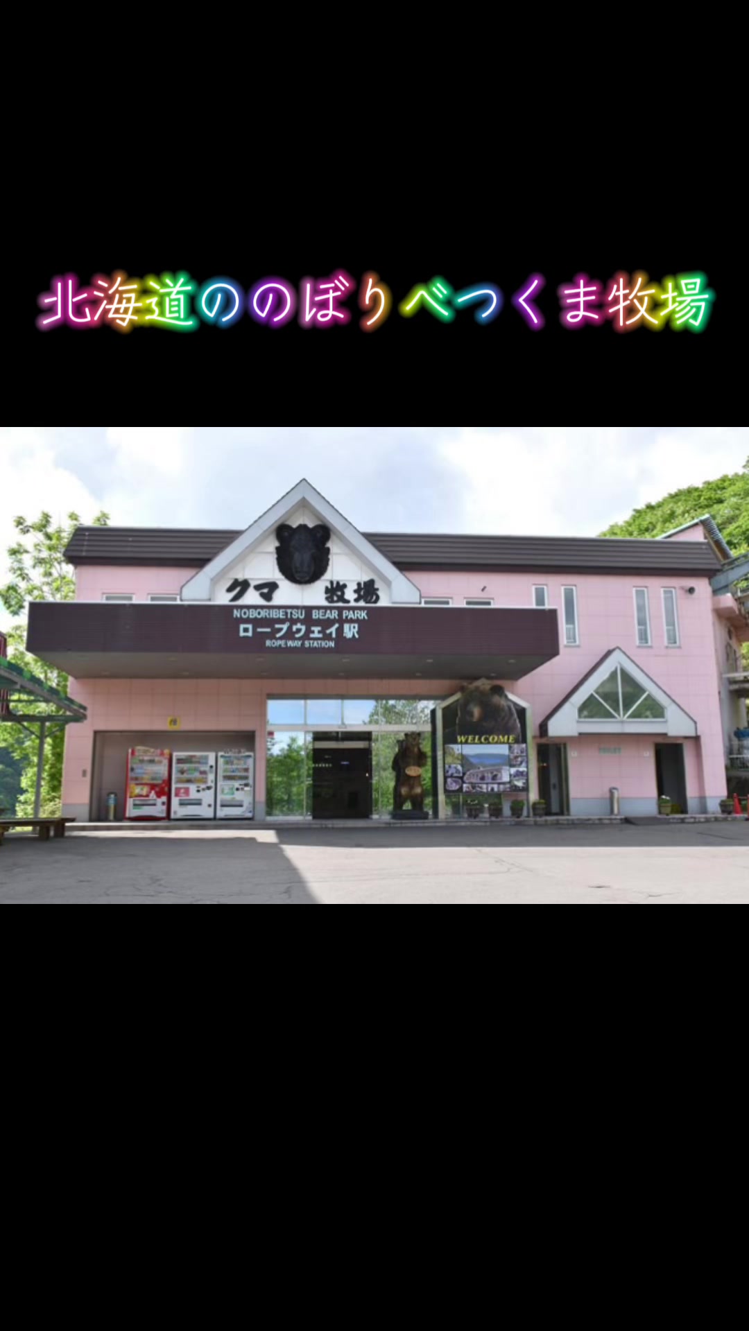 @あなたが選ぶ美女コンテスト