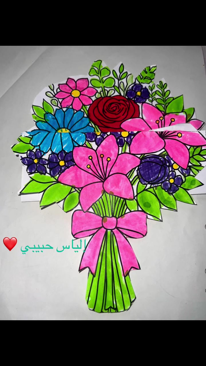 @الياس الفرجاني 🇱🇾🇩🇪