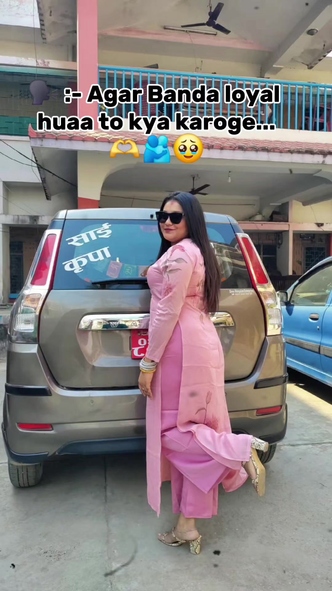 @dipa❤️🧿❤️