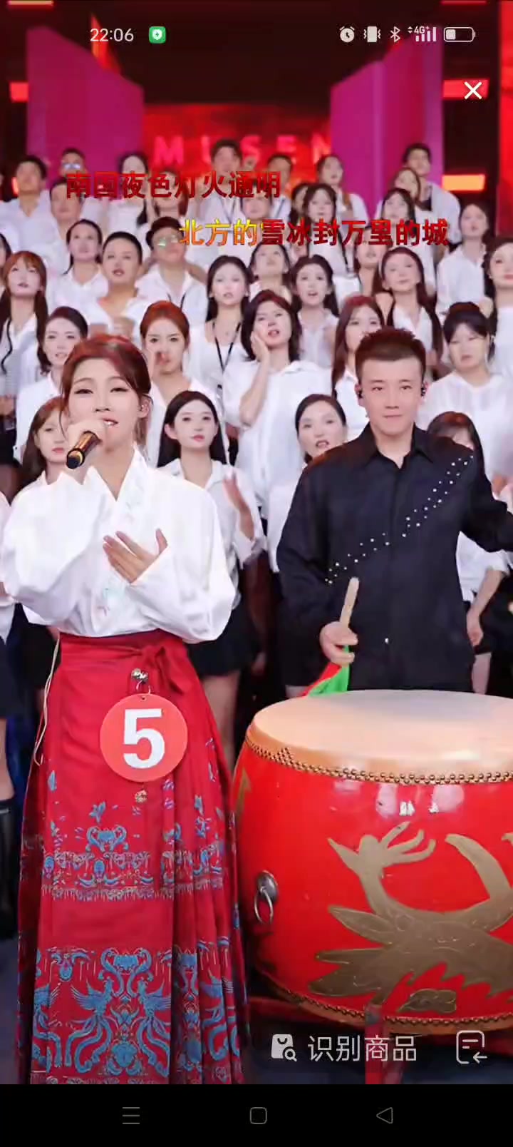 @ღ♡名不^_^许传♡ღ