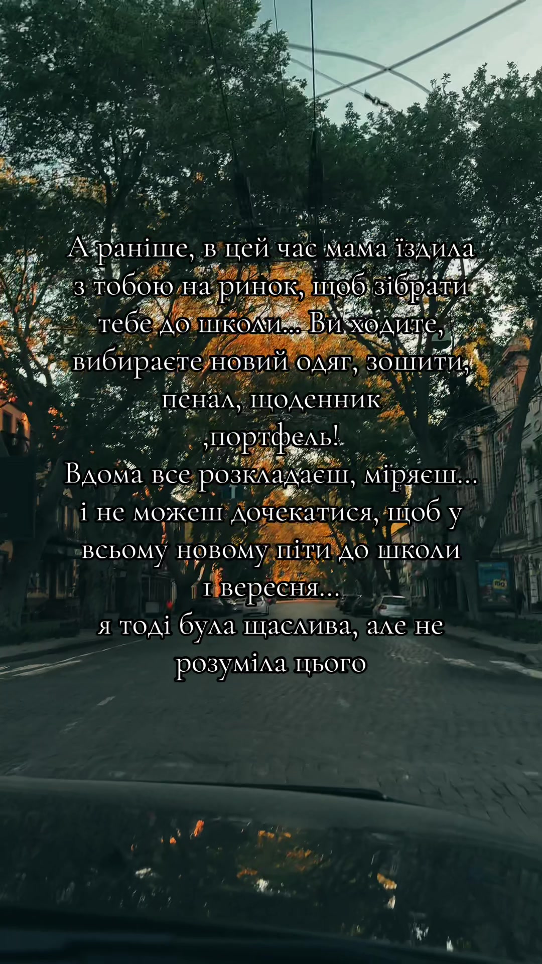 @Maria_Sergeevna