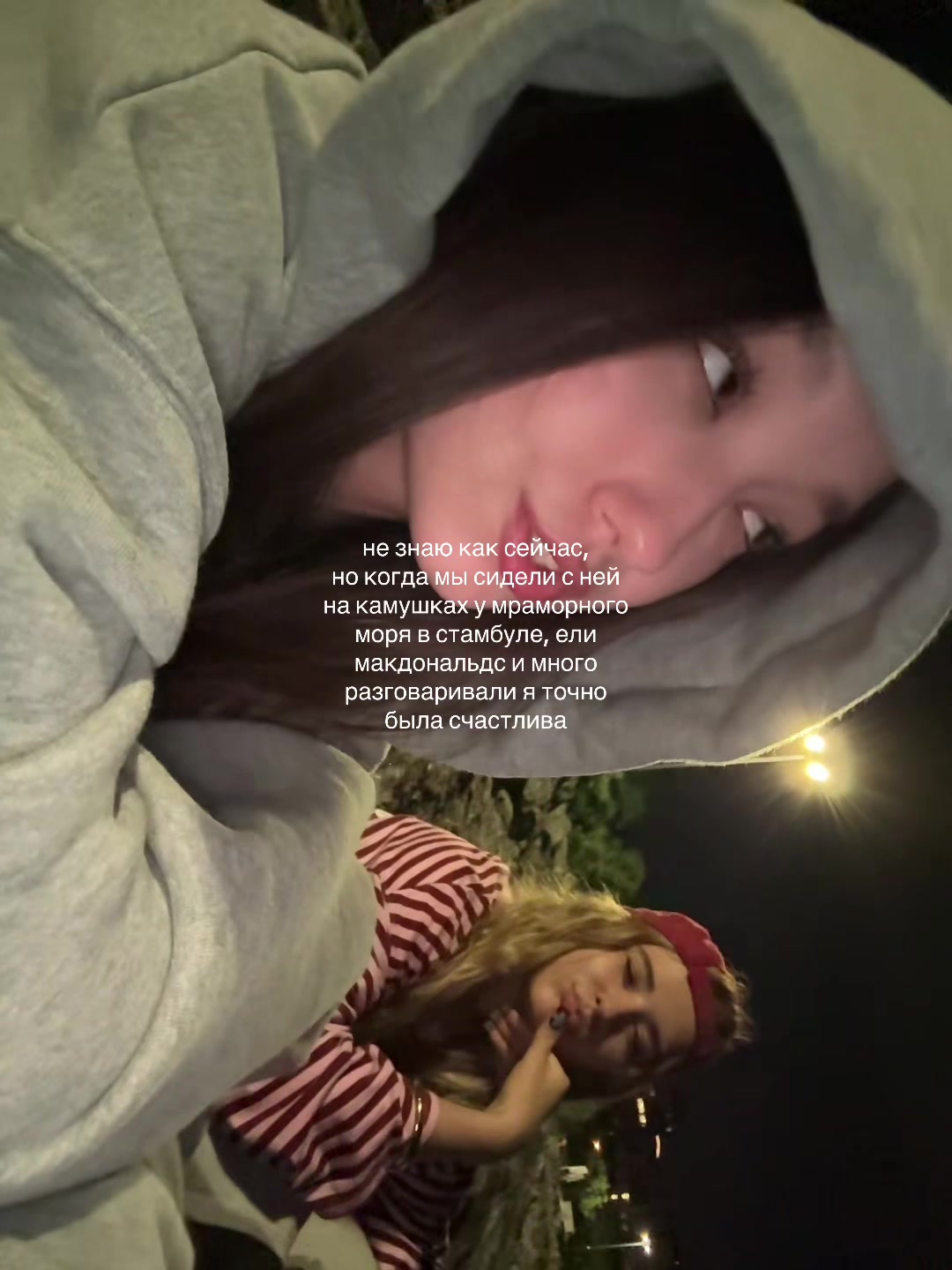 @юльк