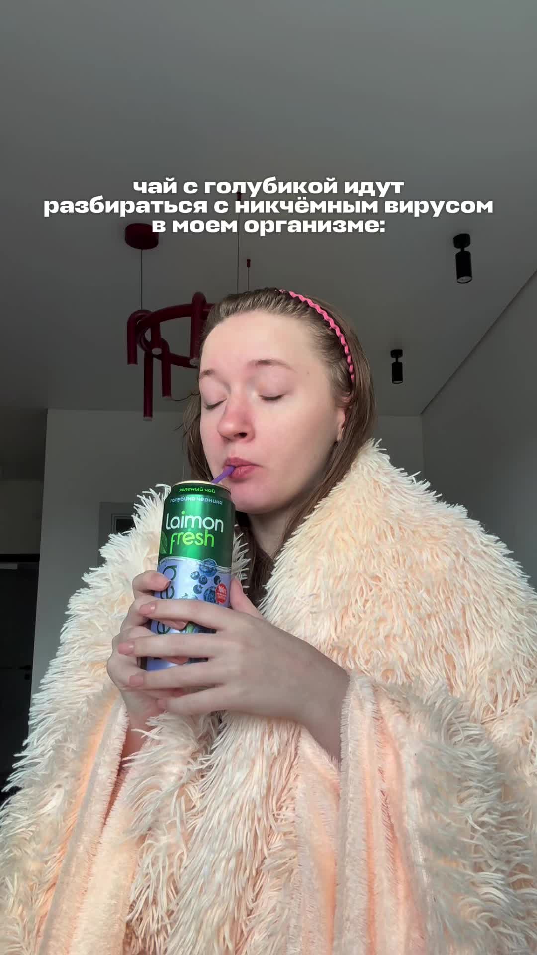 @ek_lerchik
