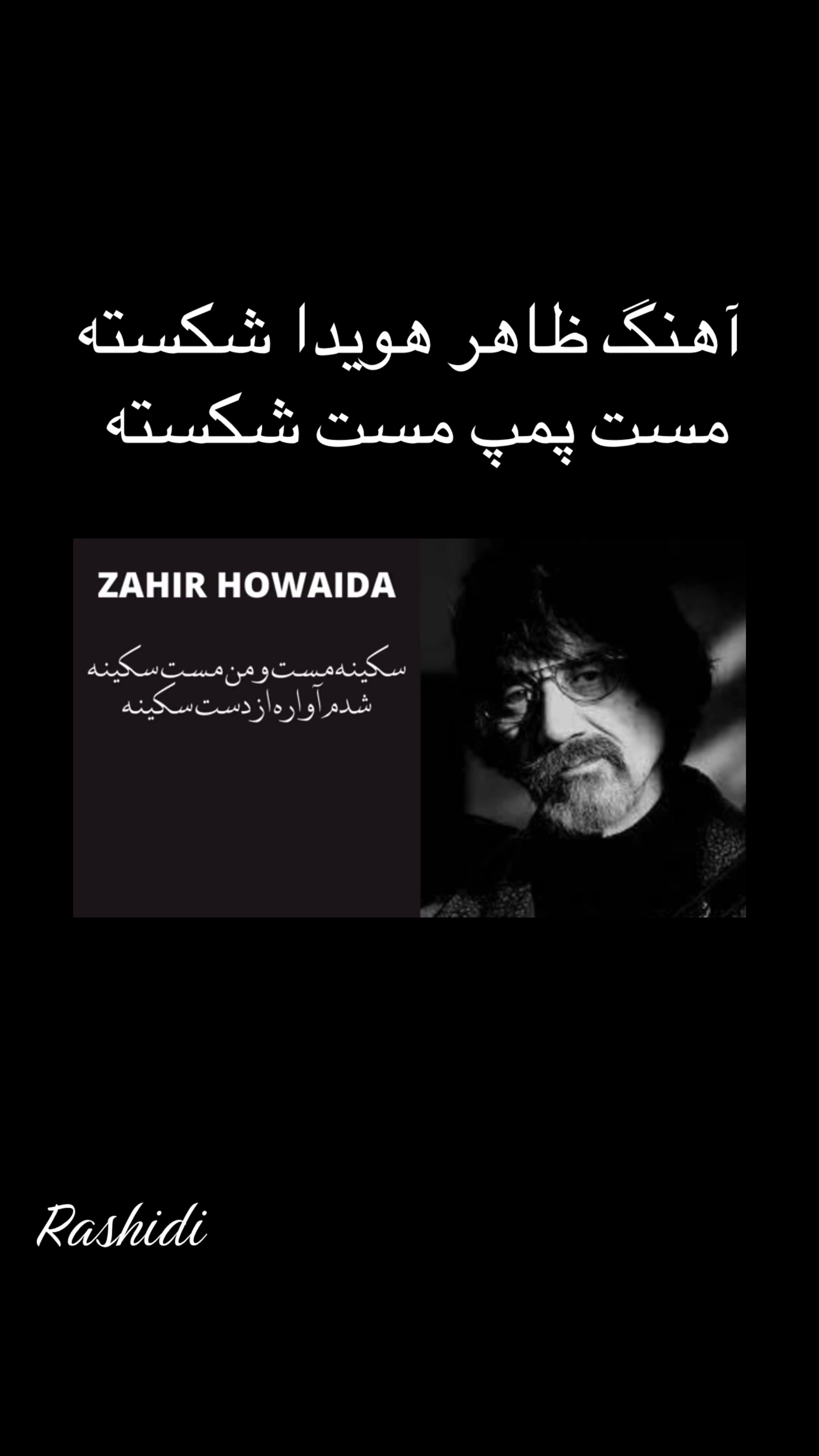 @Rashidi