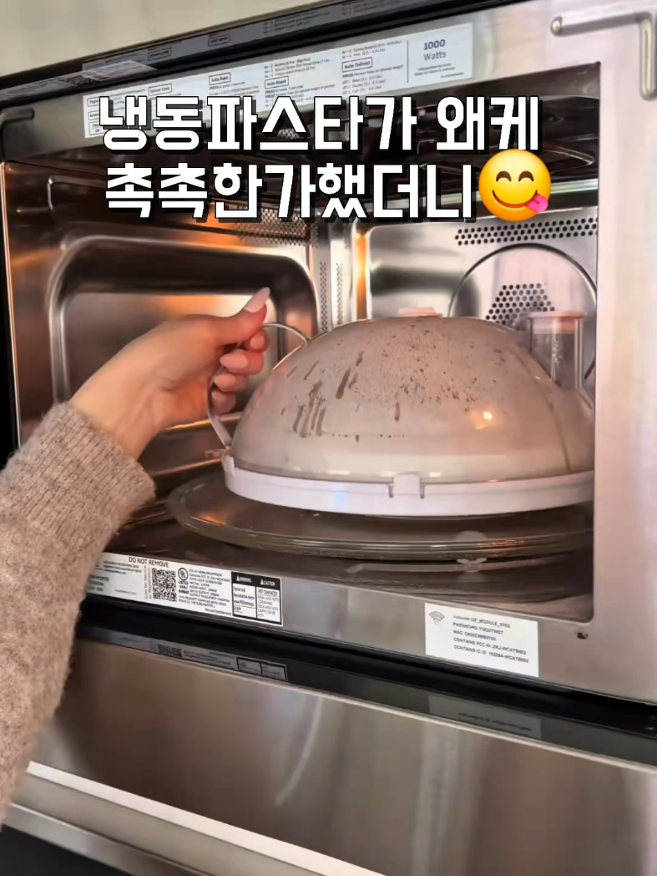 @살림속보