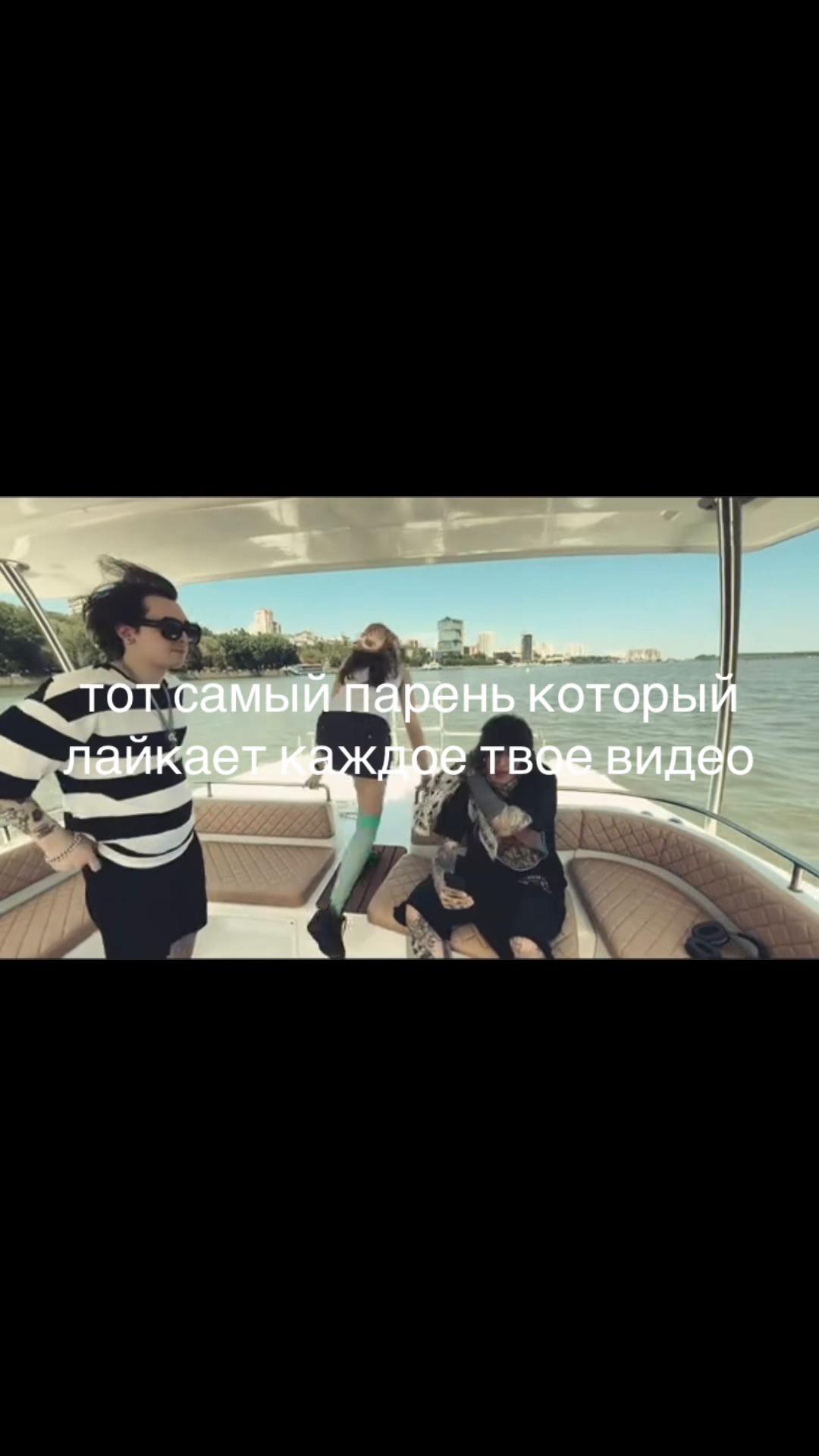 @матвей йота