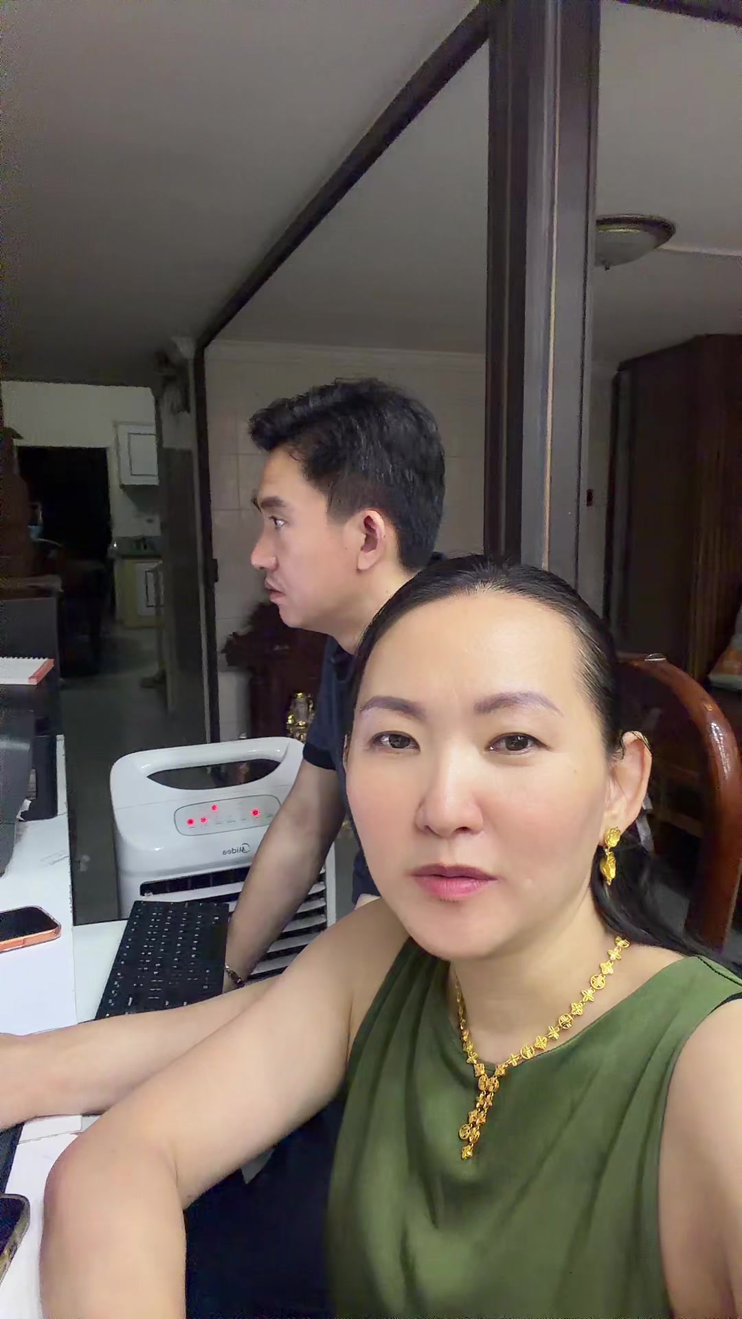 @លីនីន ហាងមាស ងួនលី