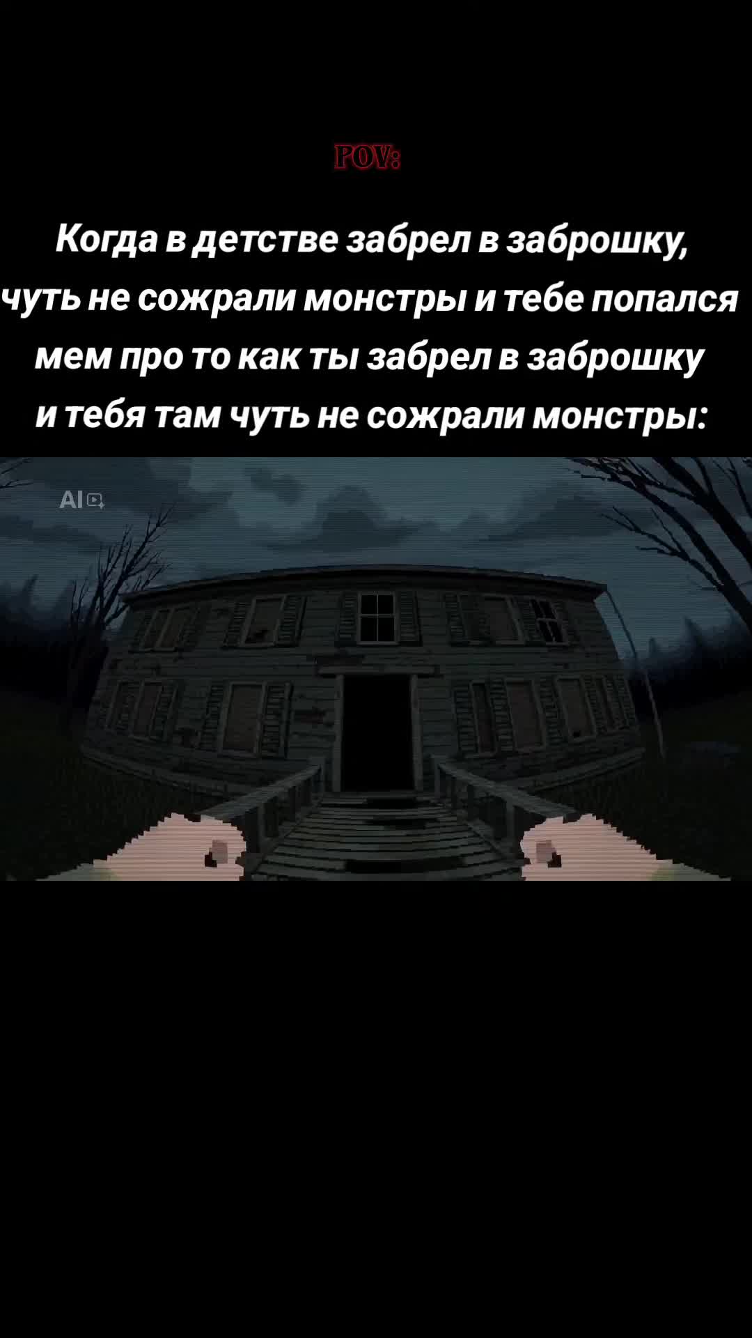 @Yaroslaff🌟