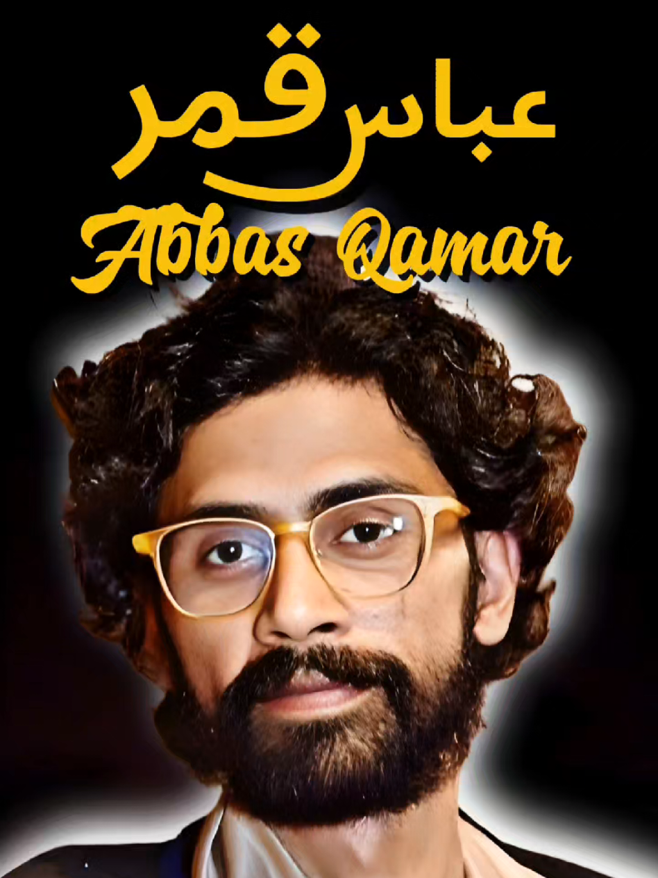 @Bazm-e-Rekhta
