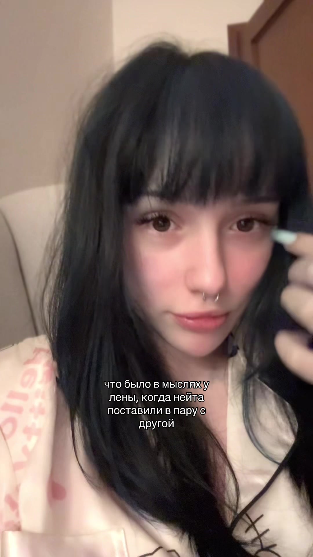 @двойник сэдди👅