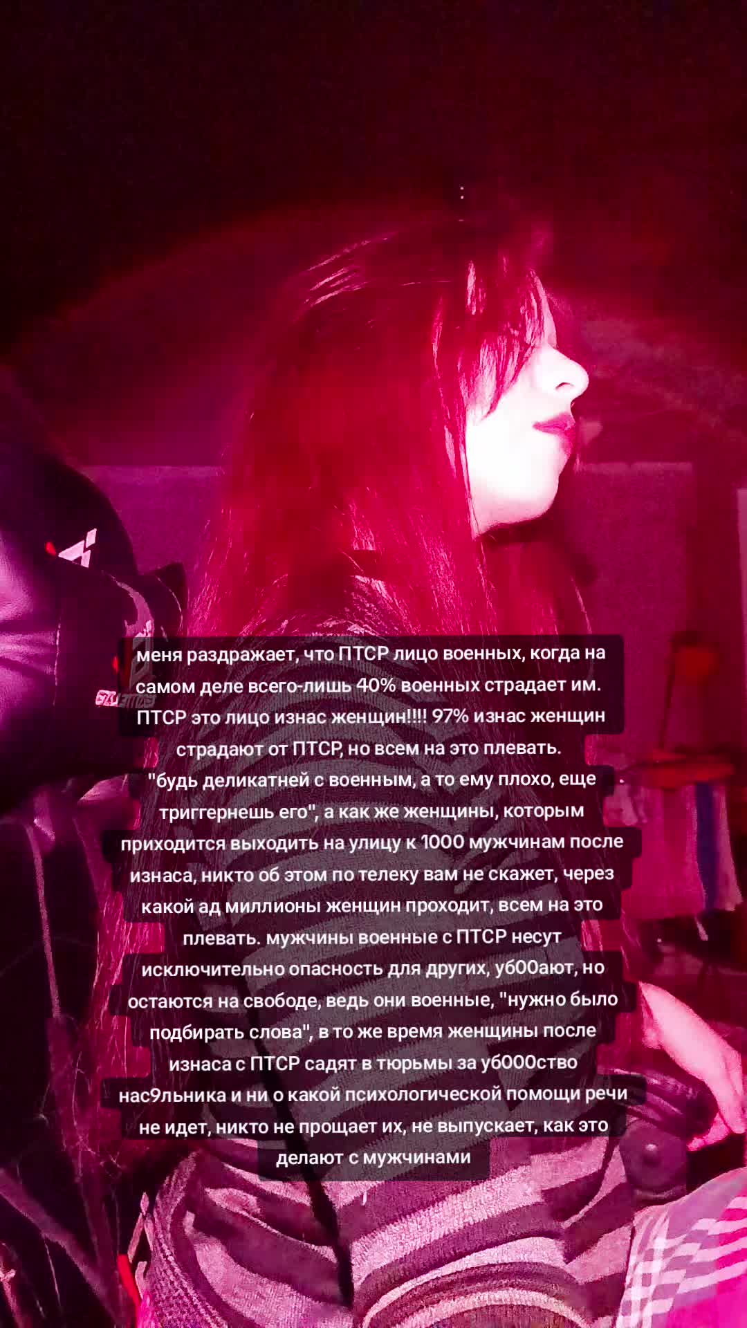 @alina madness returns