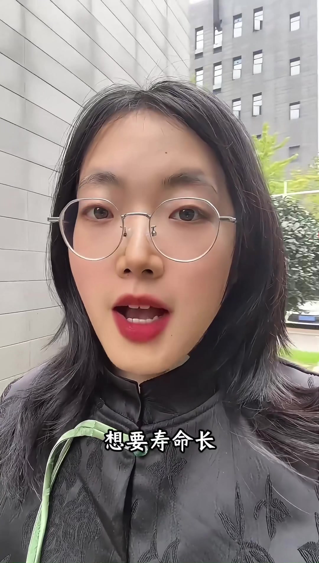 @養生🍎驛站