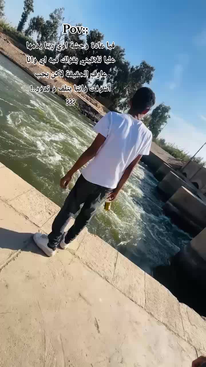 @🚫✨محــ🥷🏻ـمد//mõďý✨🚫
