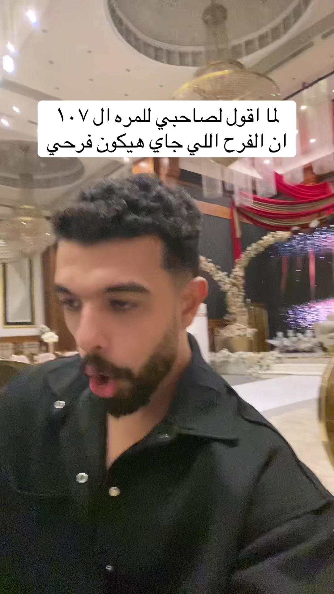 @احمد صيام 🦅