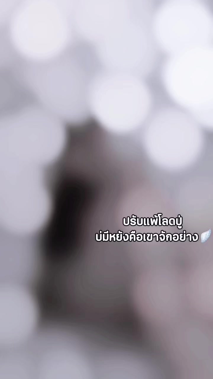 @อริส' อริสรา