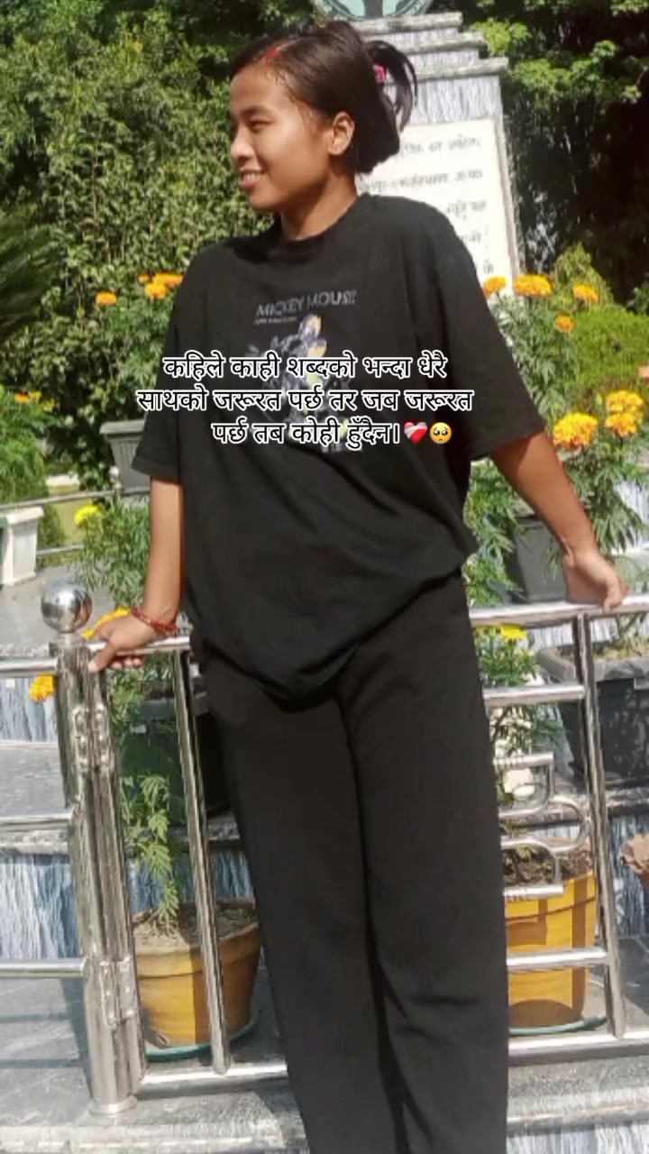 @M💙🐼🌍