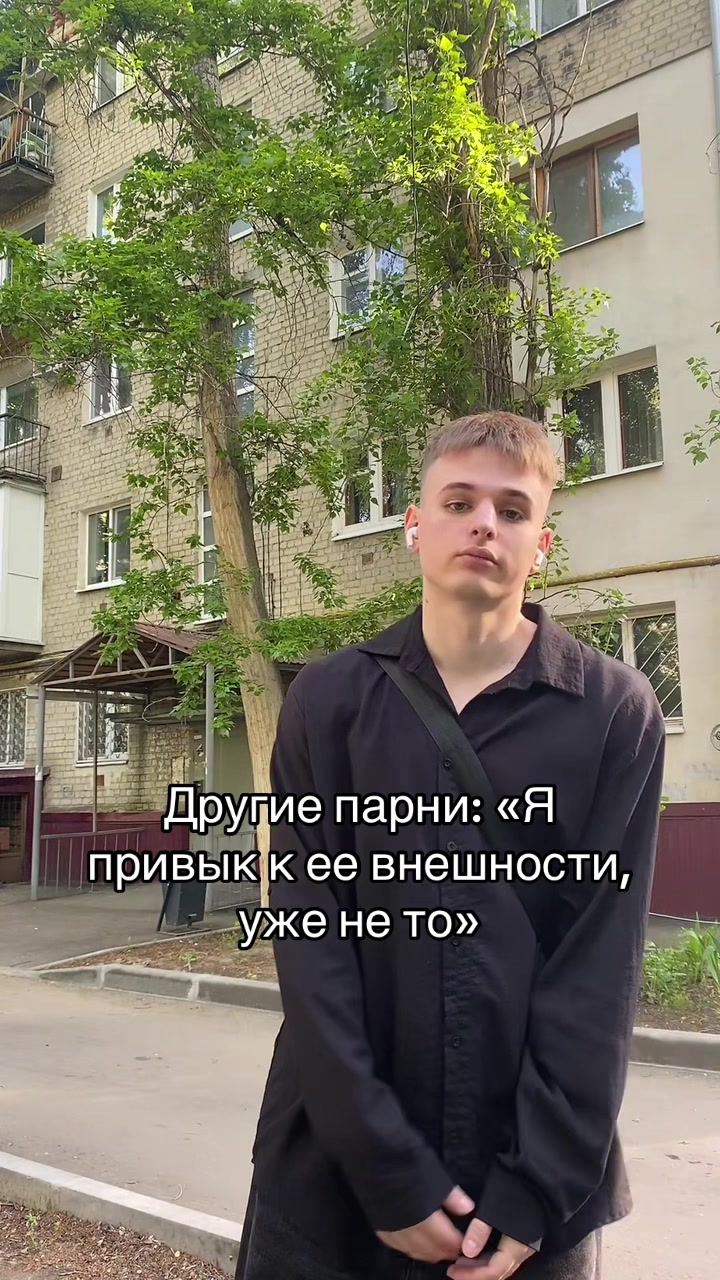 @денис