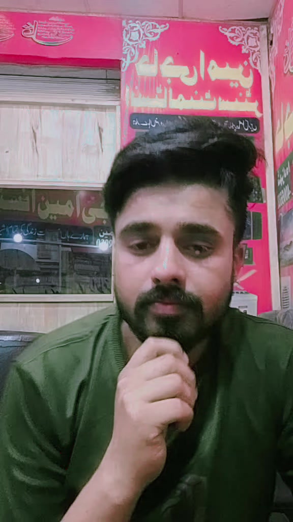 @Mr.Badsha 745