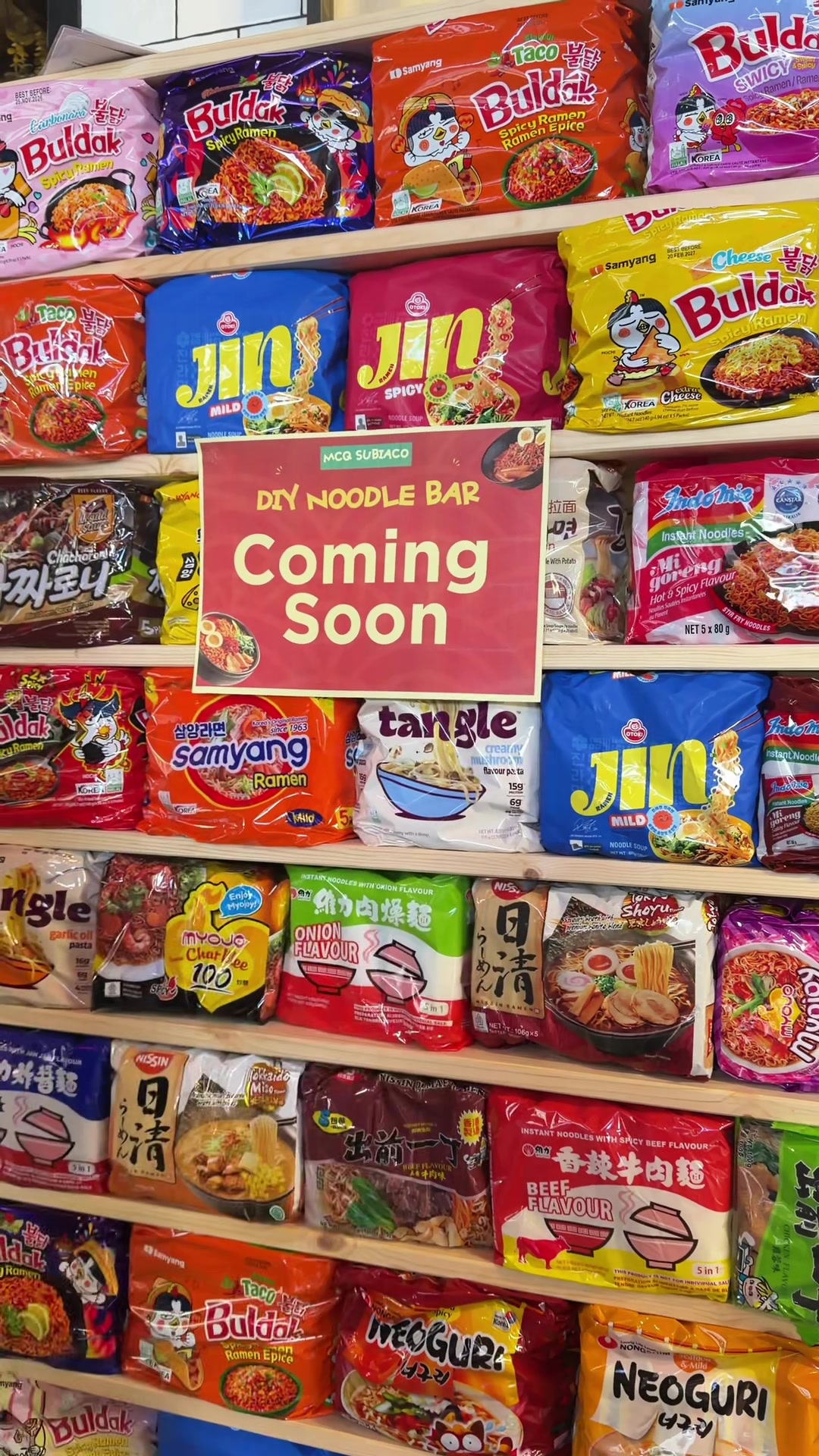 @MCQ SUPERMARKET