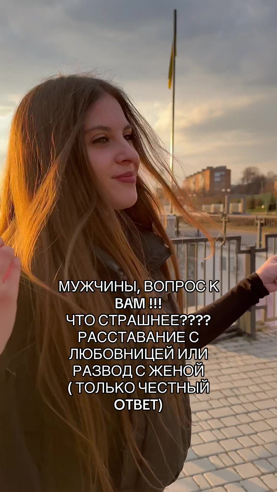 @Владислава