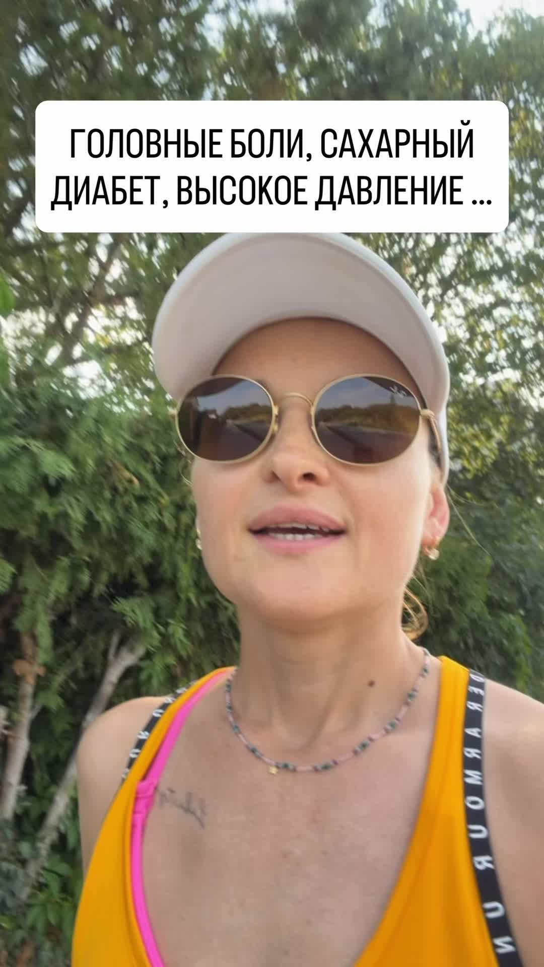@Здоровье без лекарств