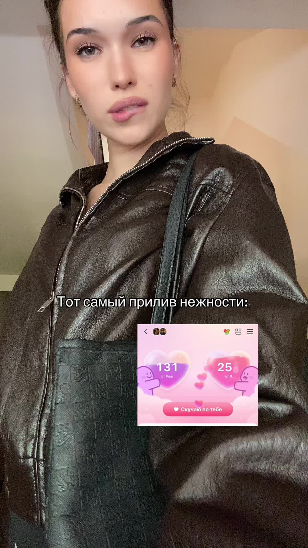 @тгк: алискабебе