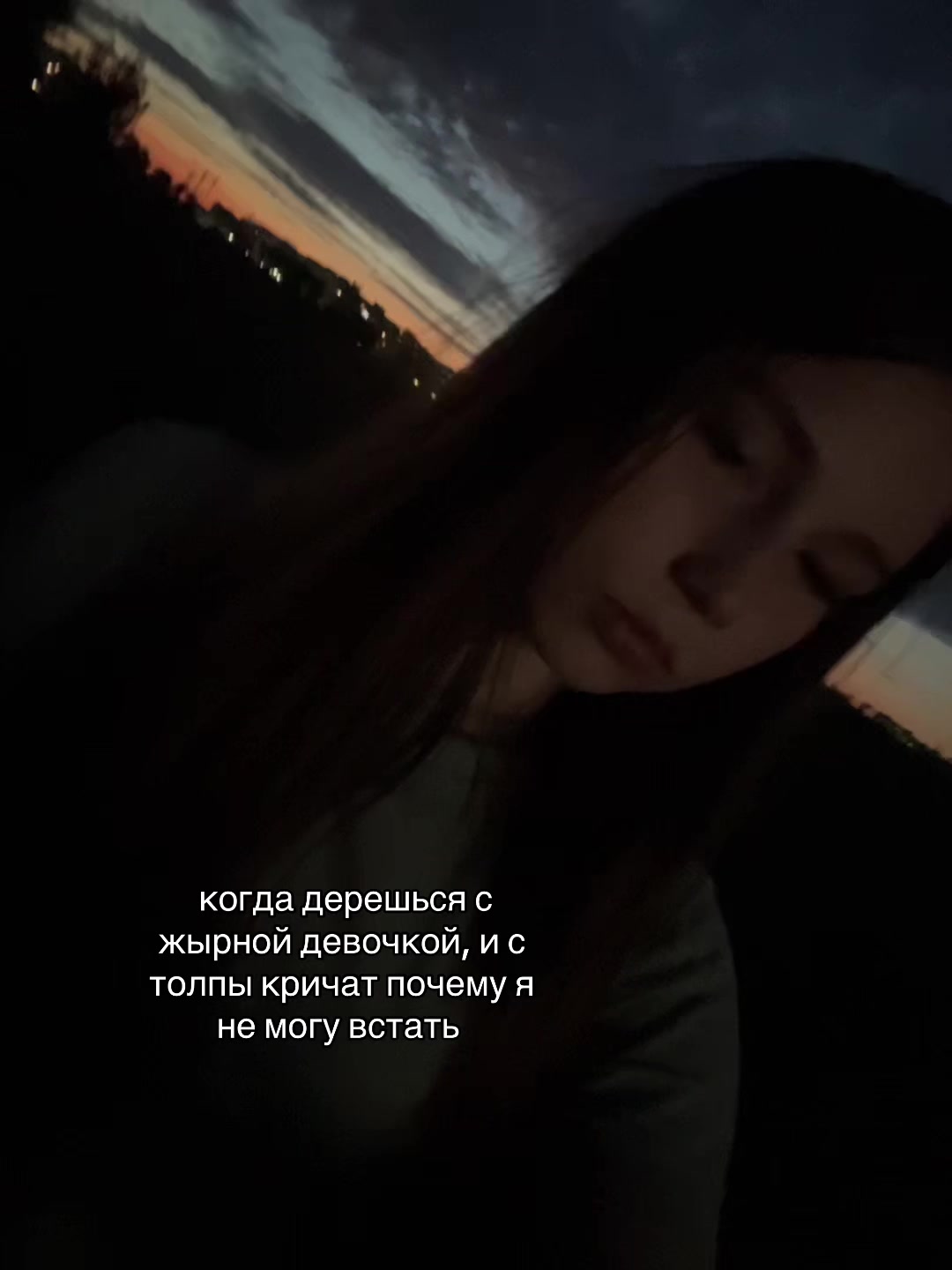 @верси
