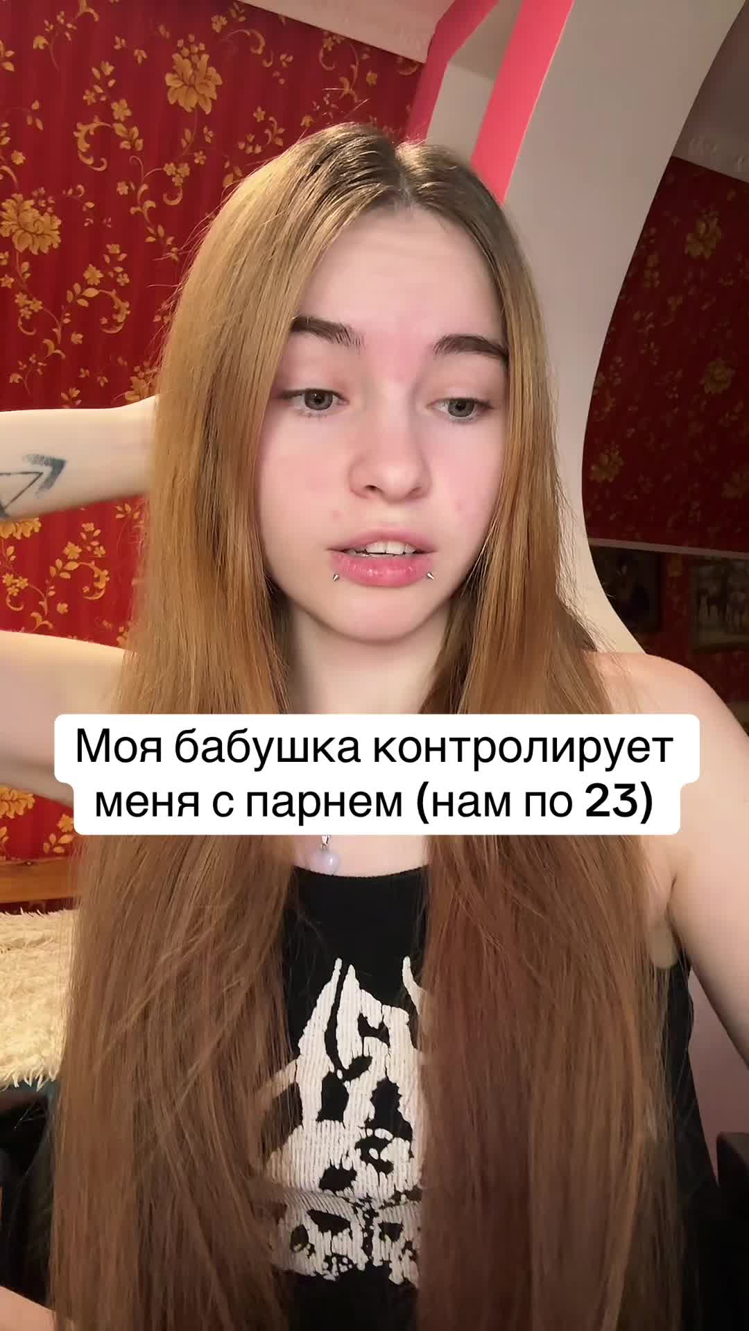 @Лимонова🍋