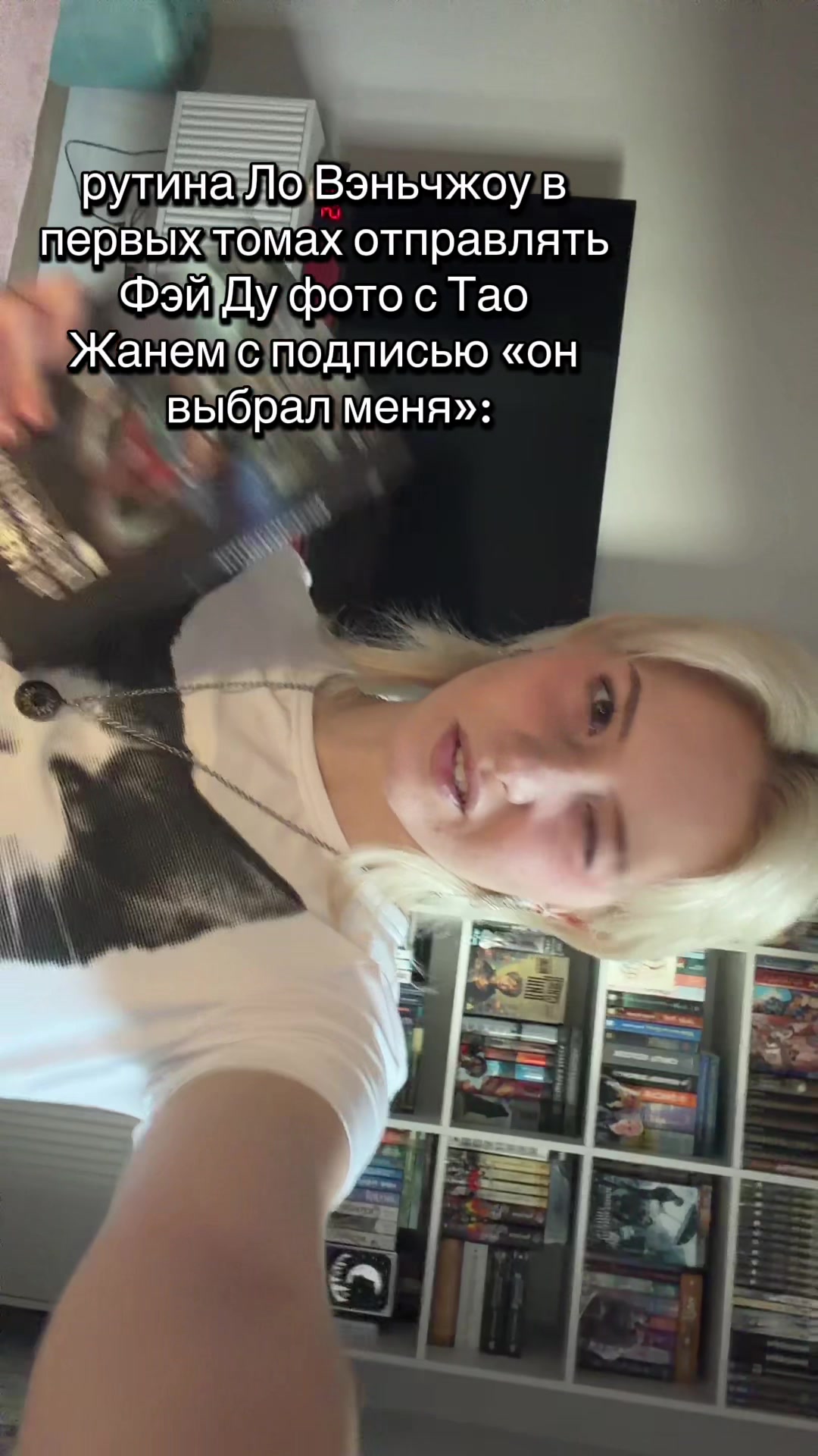 @тгк: соник не голубой📚💥