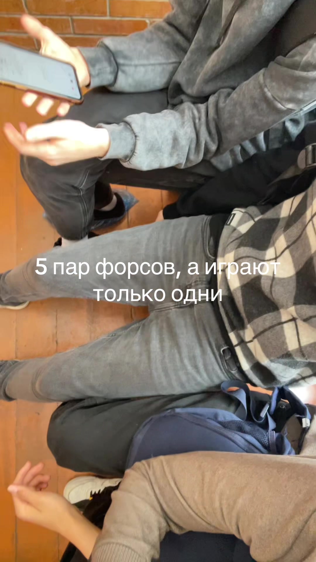 @сквизи