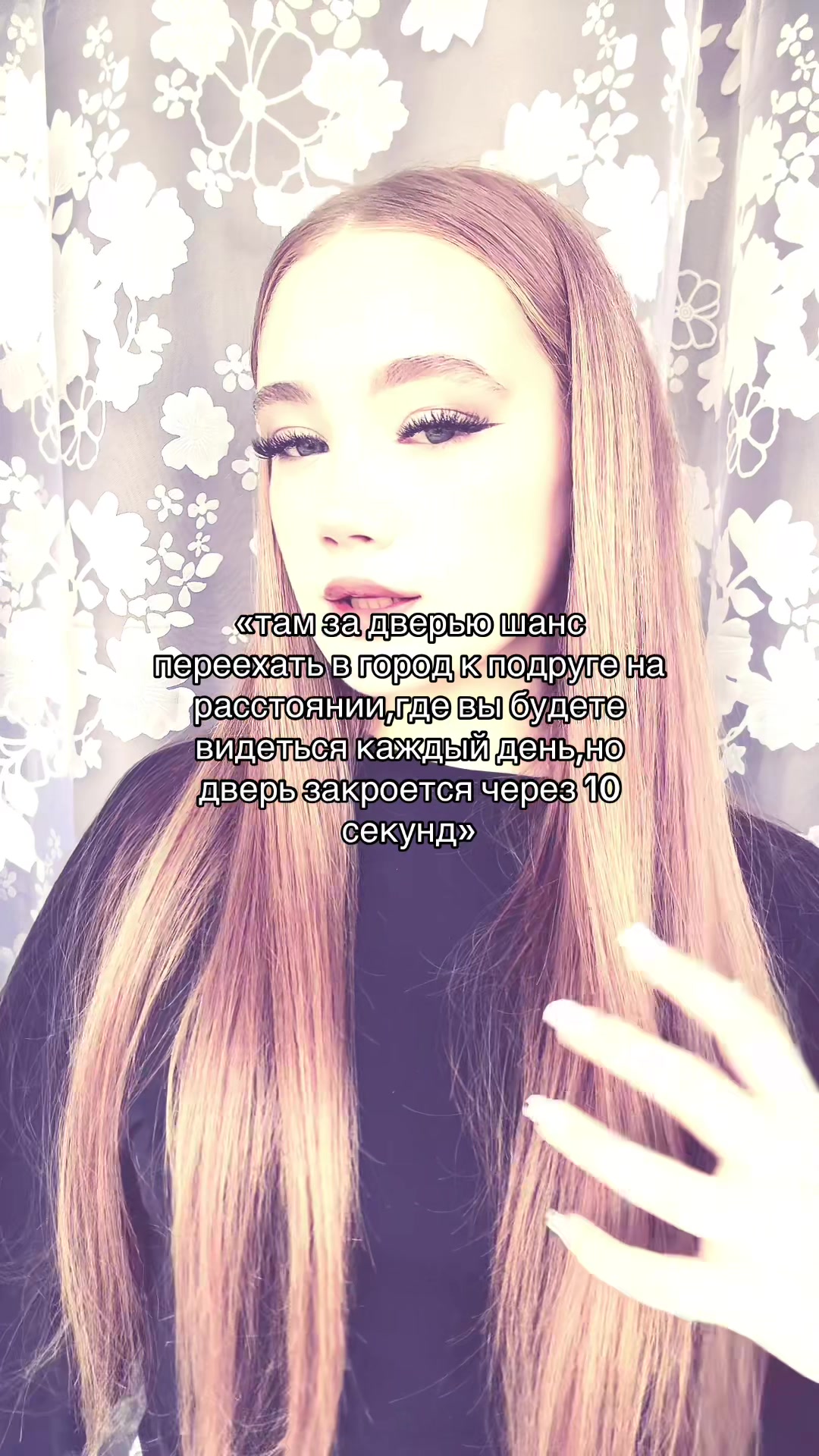 @karwqxrinaa🤍👑