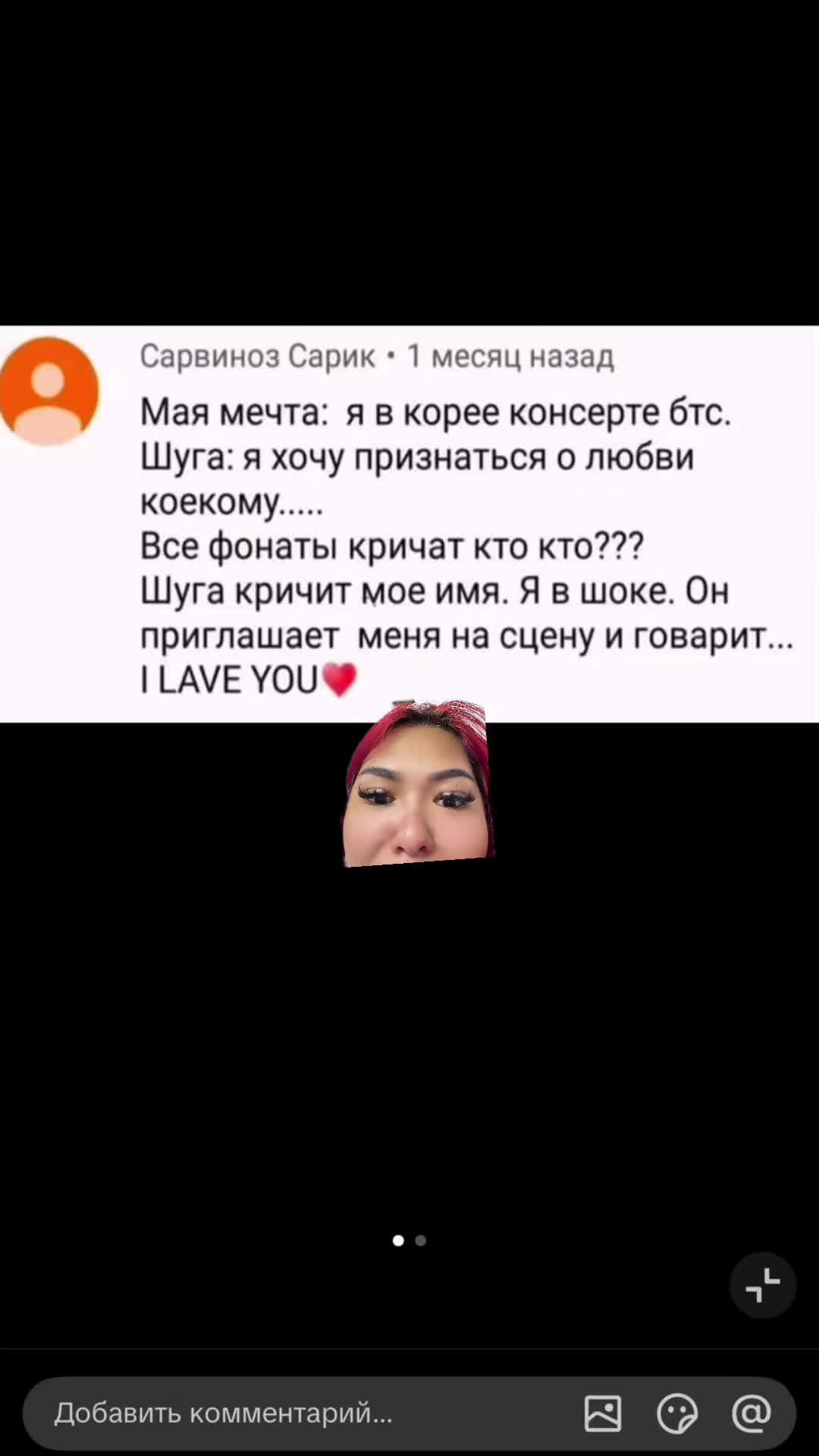 @НОВОСТИ БТС / BTS ARMY💜🇰🇷