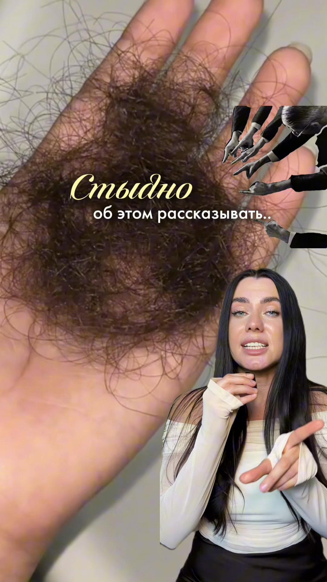 @sofyamister_beauty