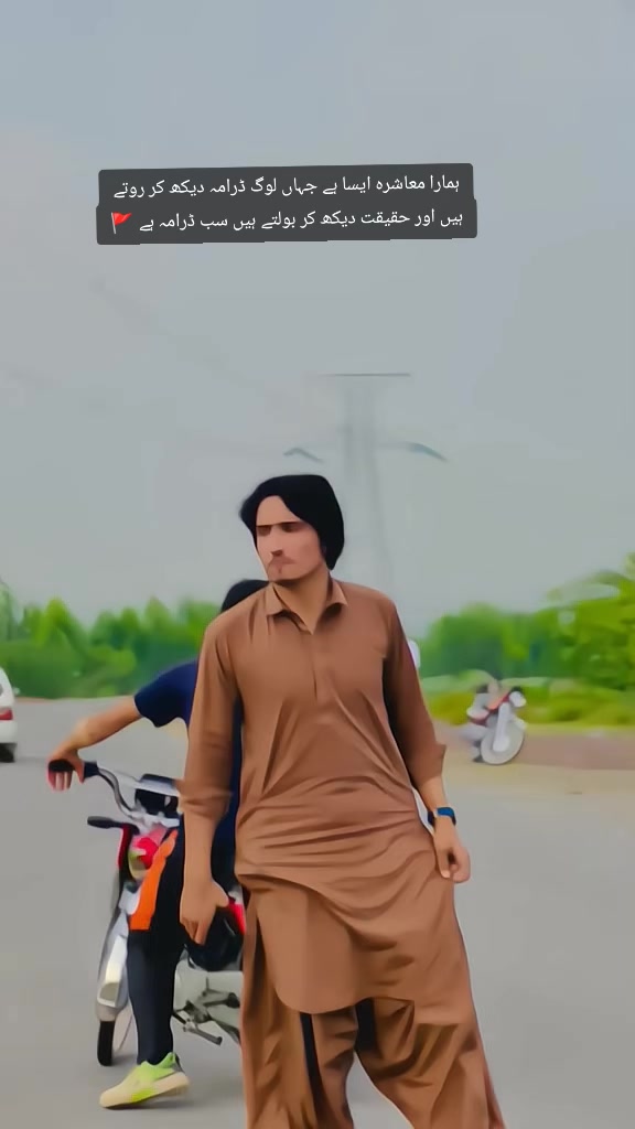 @👻 ڈاکٹر 💸