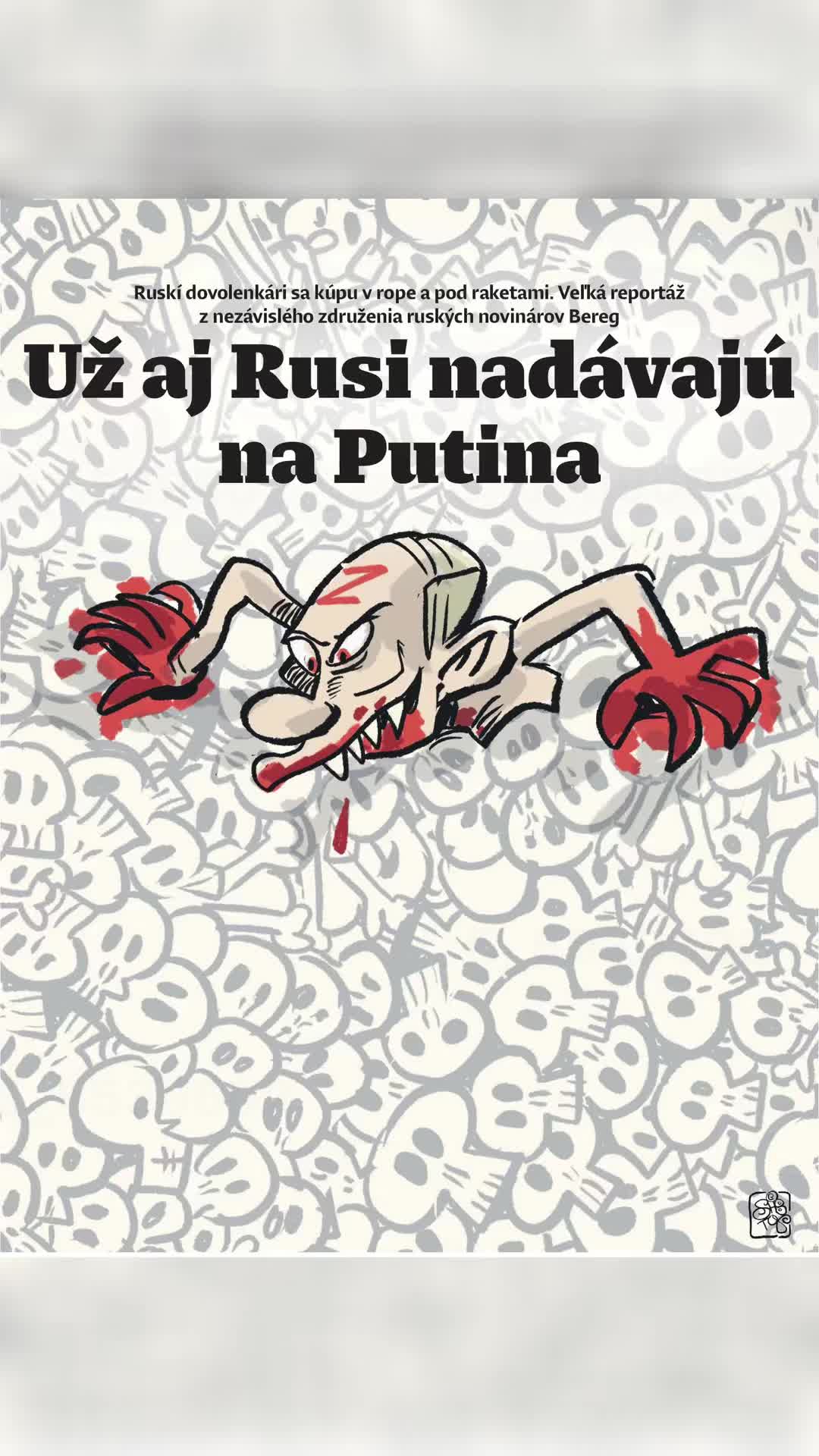 @UAplDE