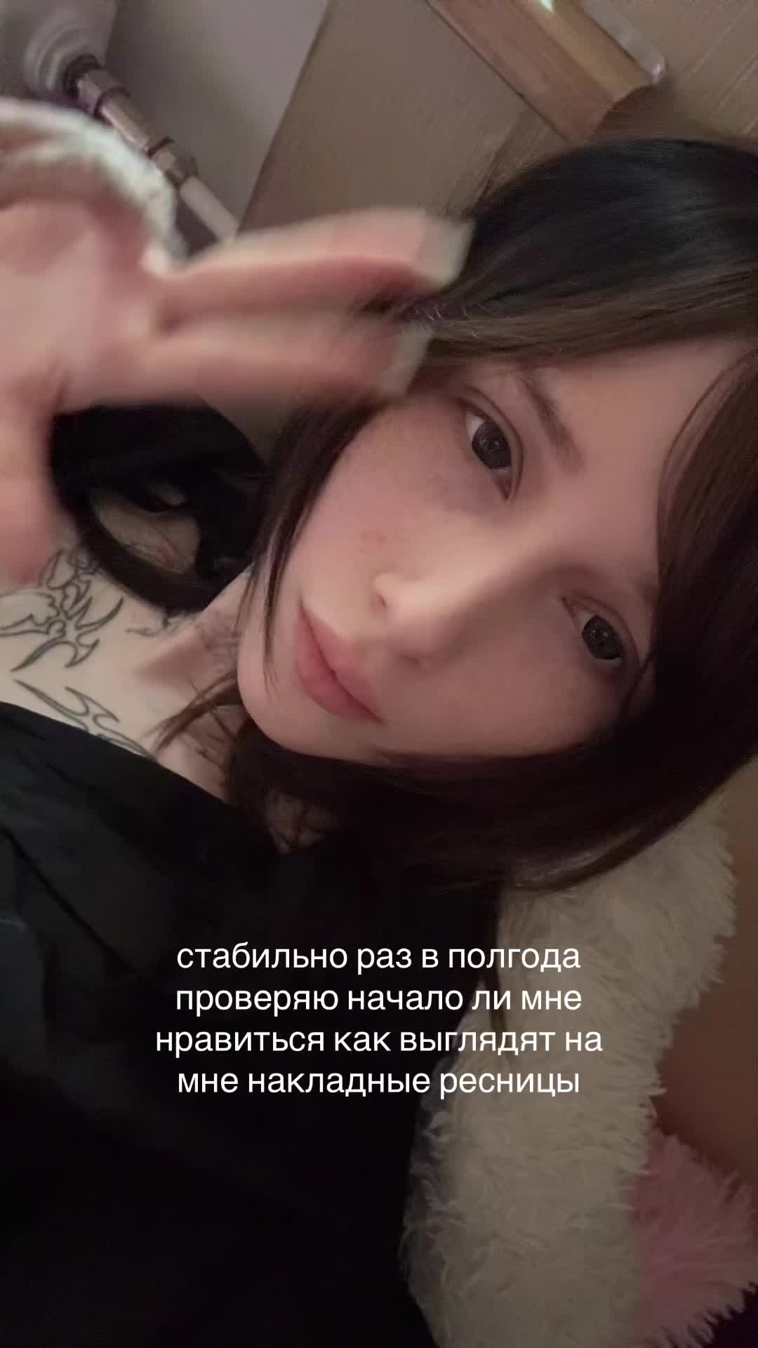 @х_х