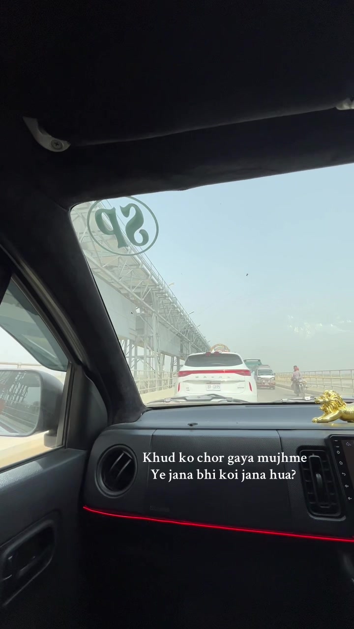 @Syeda Namra
