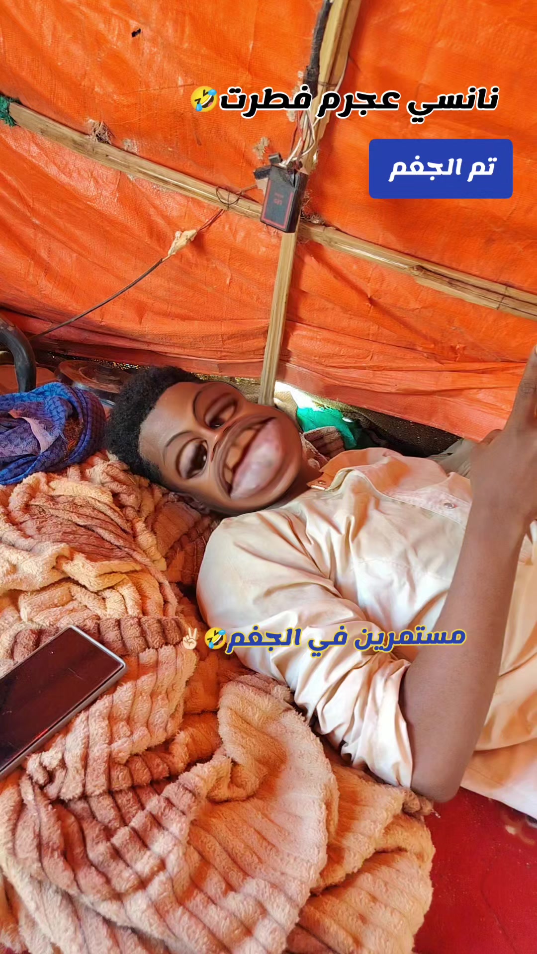 @♛‘ٌالنَشـْـــمِي¹//Ahmed♛