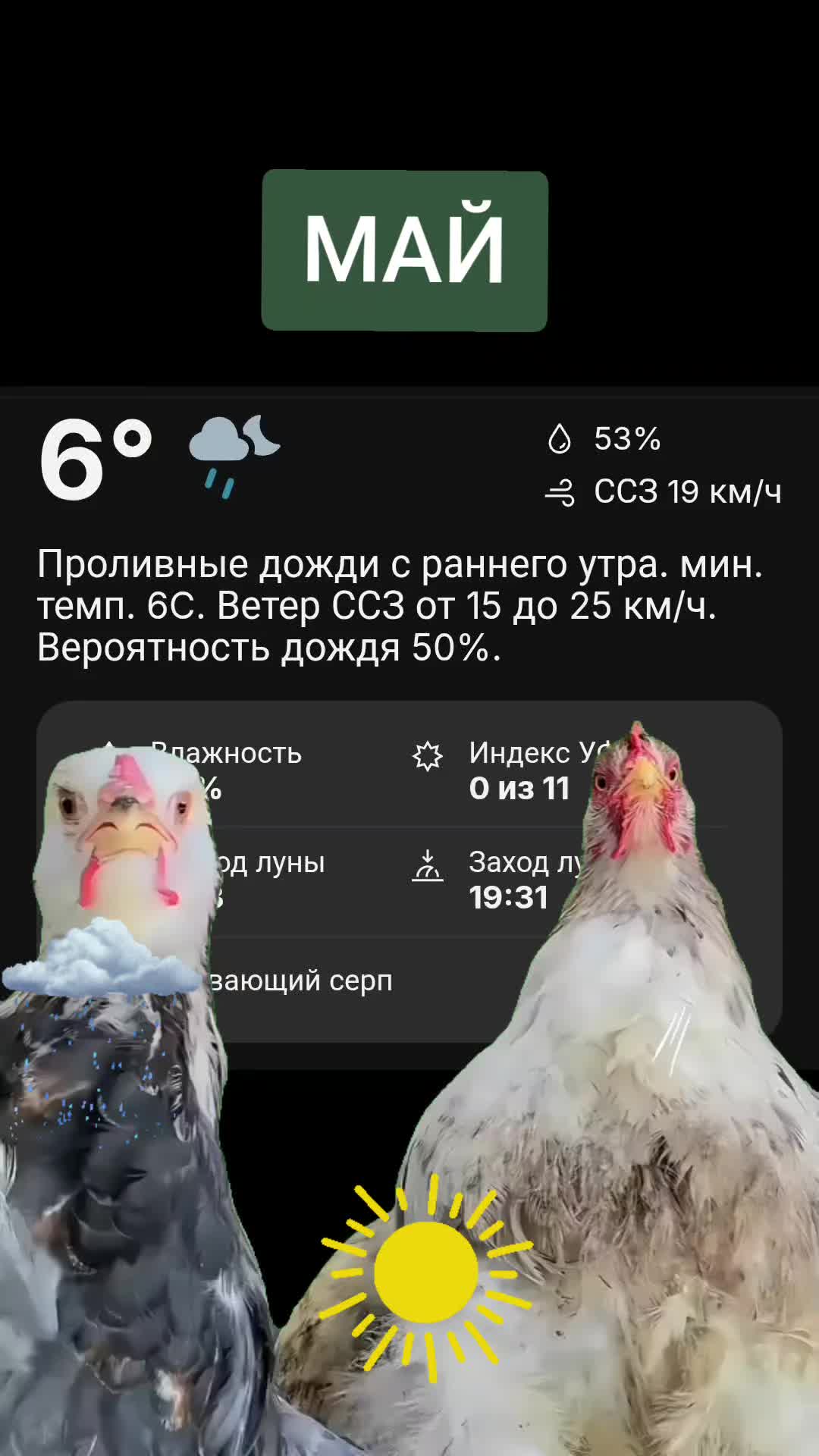 @Jsem v Česku🇨🇿