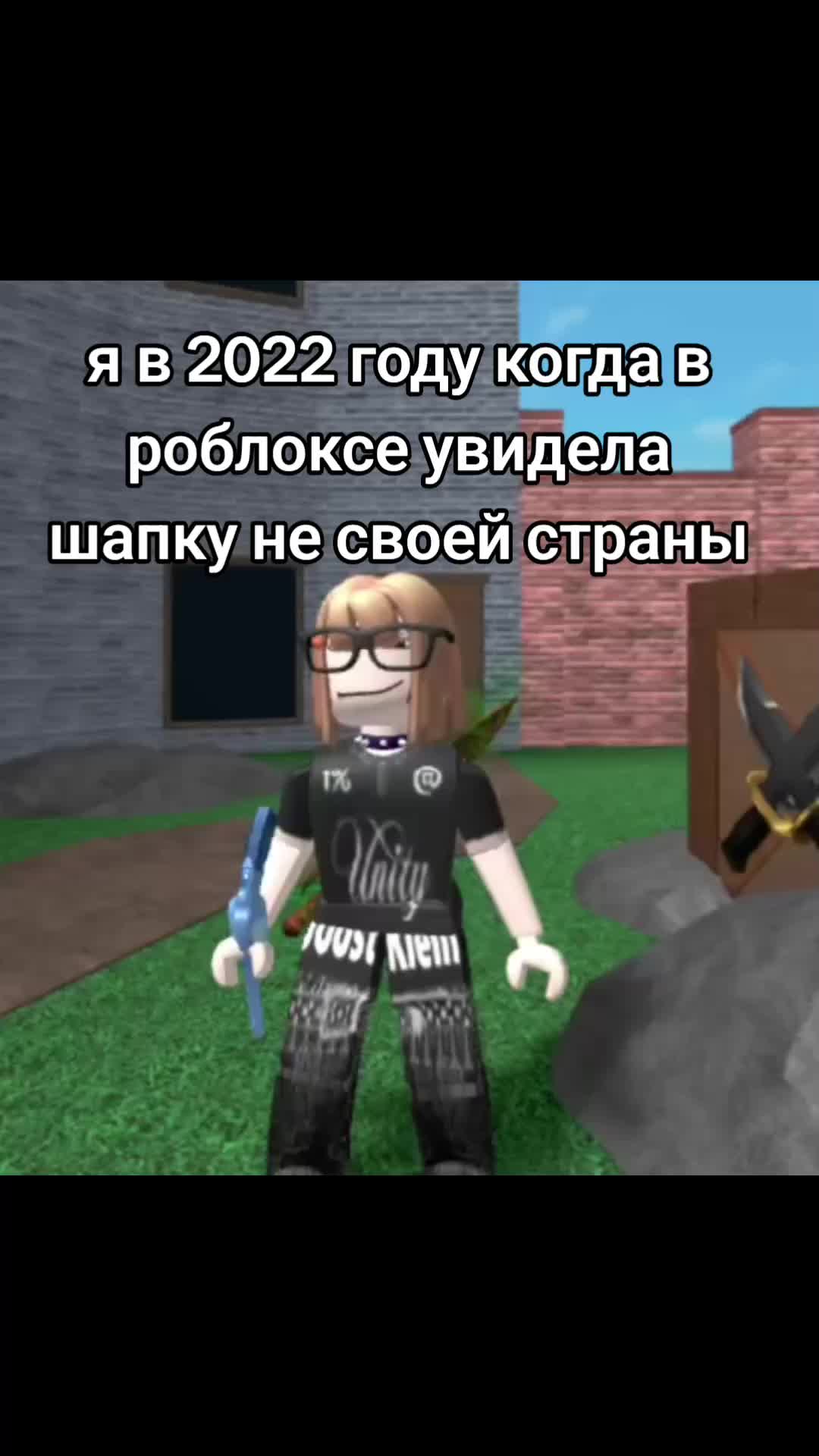 @Varkiss🚬