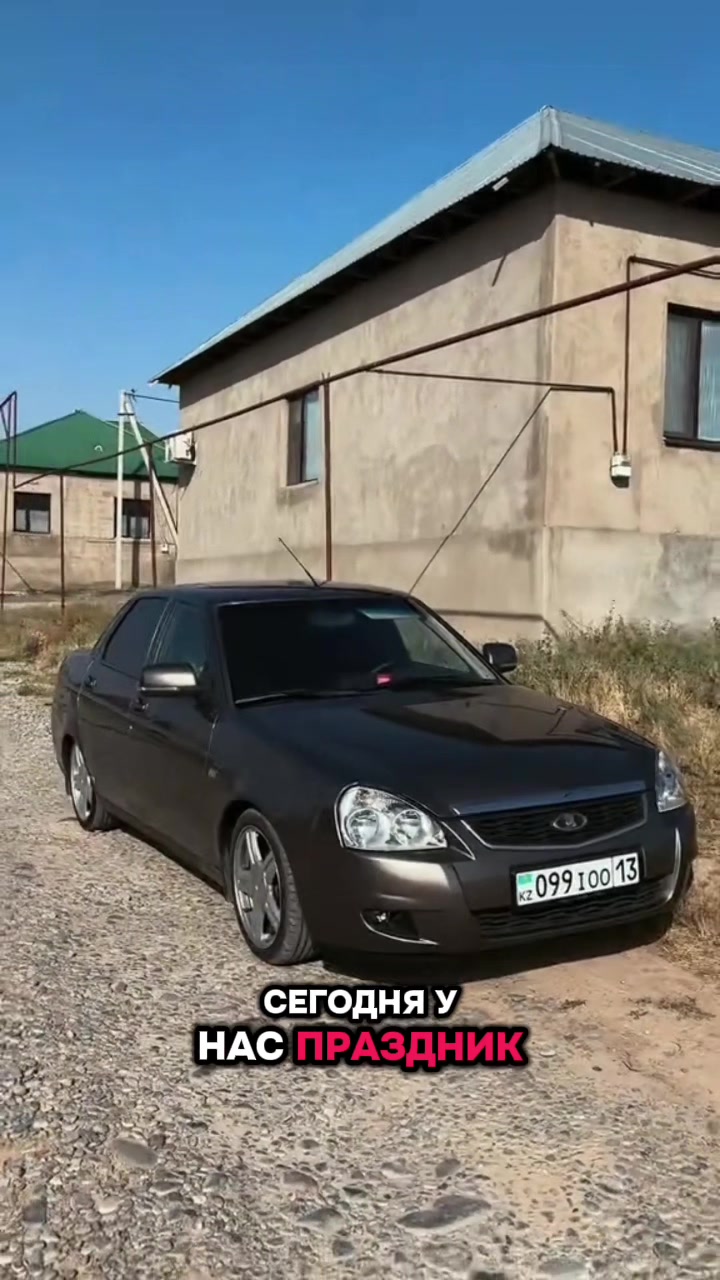 @Maga Ishanbekov