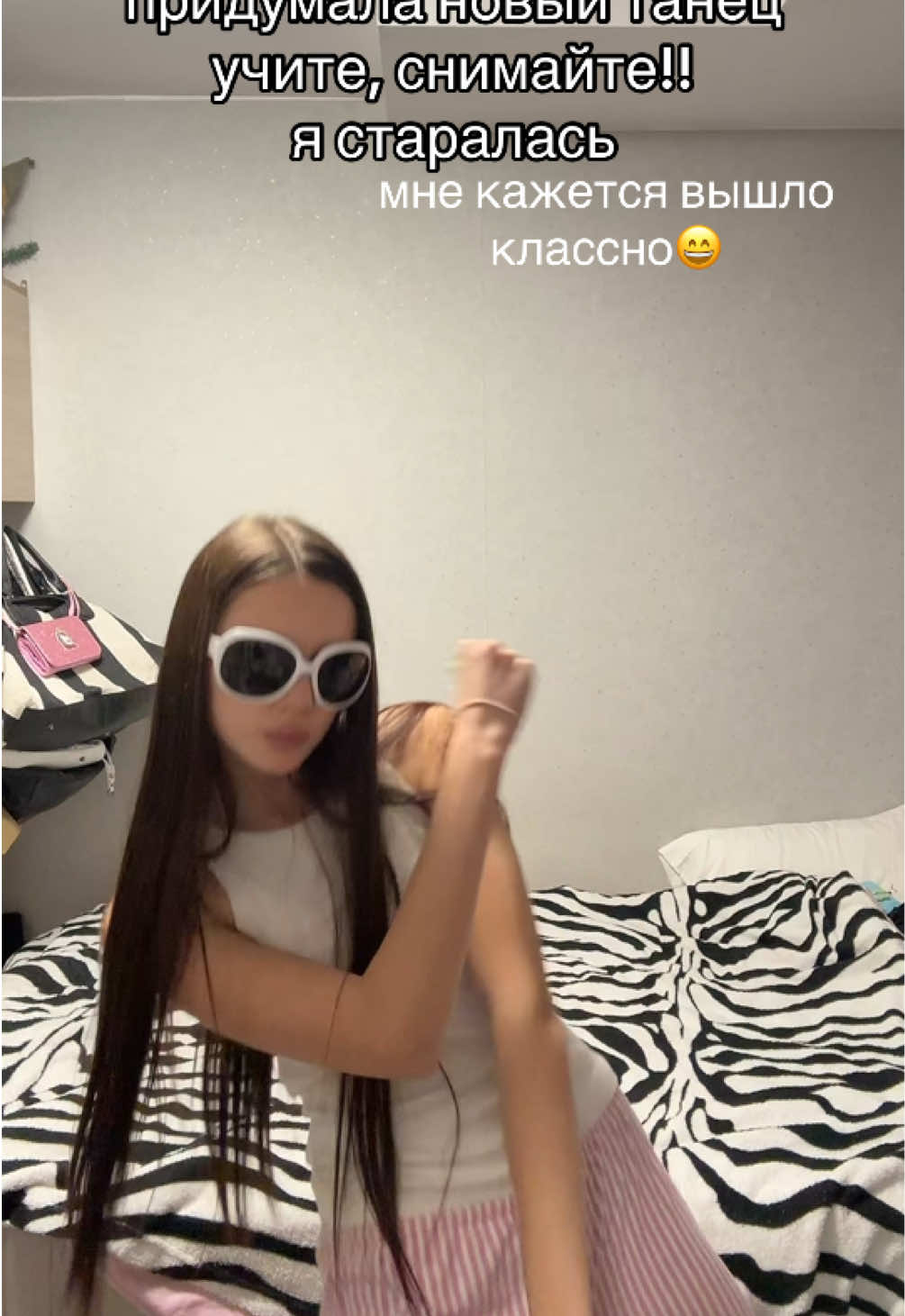 @sonikovna