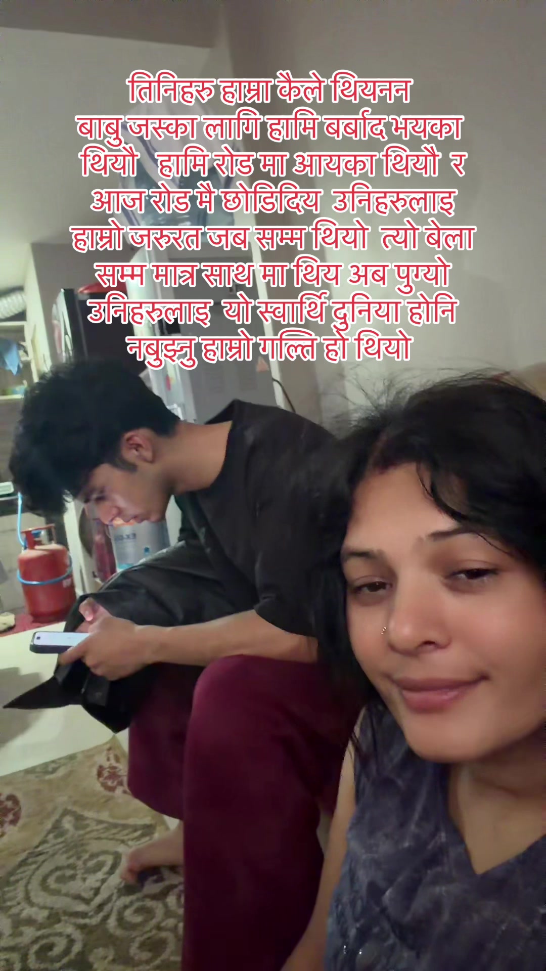 @AMBIKA धमला 🧿❤️