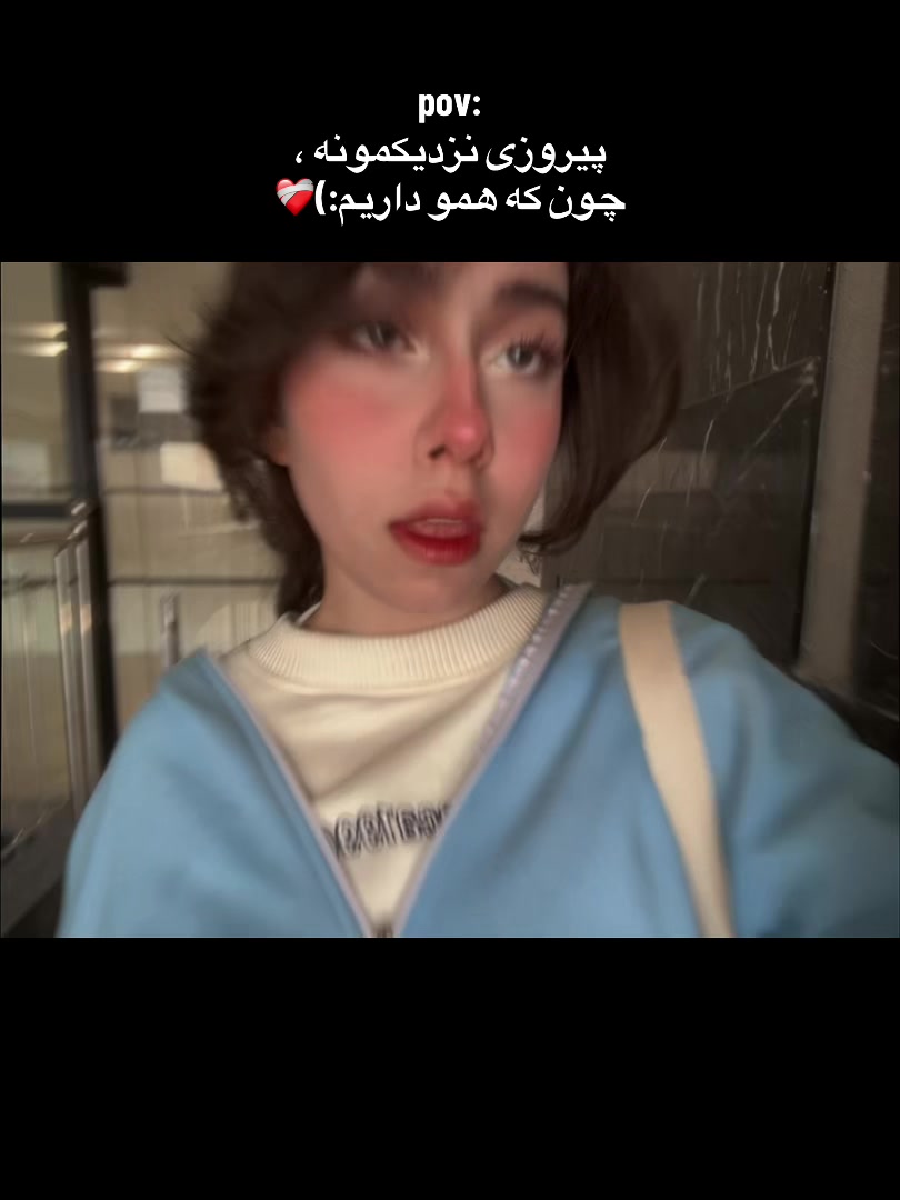 @fati_