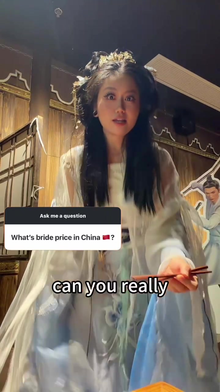 @chinesegalweiwei
