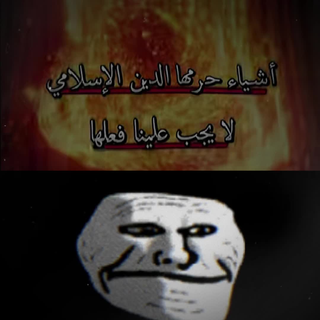 @🫡المشاغب خالد🧠 ✪