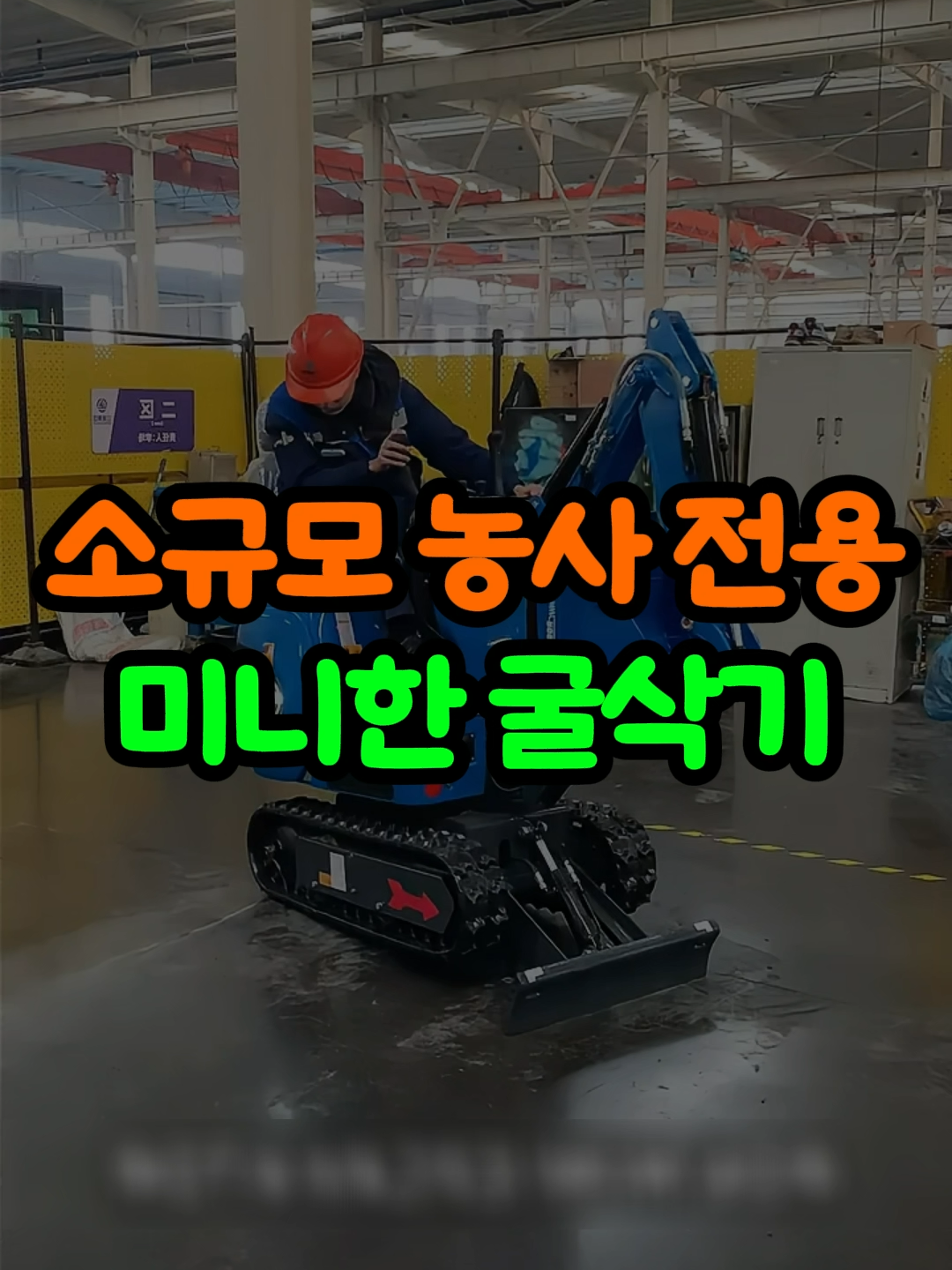 @오쇼